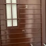 Palmahaz شقة
