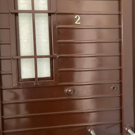 Palmahaz Apartment